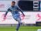 Ajax, rocked about Vidhіd Genderson