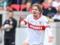 Bavaria fell 45 million єvro for voltemada, she condemned Vidmova VID Stuttgart