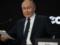 Рейтинг Путина упал до минимума с 2022 года