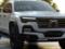 Самый практичный бюджетник Dacia показали в современном виде.