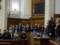 Рада ратифицировала соглашение о создании Спецтрибунала для РФ