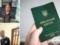 Можно ли законно отказаться от повестки: детальное объяснение