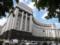 Обнародован состав нового Кабинета министров