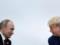 СМИ: Путин уже ответил на ультиматум Трампа