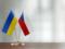  Чешская инициатива  обеспечена финансированием до середины 2026-го - посол