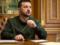 Зеленский обнародовал обновленный состав СНБО