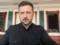 Зеленский анонсировал новые санкции и экономические решения после обновления состава СНБО