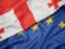 Путь Грузии в ЕС приостановлен - Европарламент