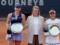 Турнир WTA250 в Гамбурге выигрывает Киченок в дуэте с японкой