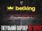 Новым титульным спонсором НК  Верес  стал лицензированный букмекер betking