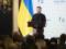 Зеленский назвал пять задач дипломатии Украины