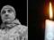Вывозил побратимов из вражеской засады: на фронте погиб майор полиции Александр Садовский.