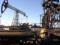 РФ может потерять 19 млрд долларов доходов из-за потолка цен на нефть