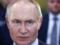 ISW сообщил, когда Путин пойдет на сделку с Украиной