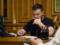 Зеленский подписал закон о НАБУ и САП