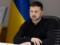 Зеленский анонсировал законопроект по НАБУ и САП