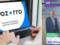 В Черкассах проводят аномальные тендеры на ремонты дорог: инструкция, как хакнуть систему
