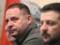 Ермак организовал операцию по лишению НАБУ и САП независимости — Железняк