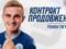 Кудрівка продовжила контракт з Гагуном