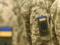 Увольнение с военной службы: имеет ли на это право человек, прошедший плен