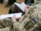 В ТЦК Полтавщины заявили о побеге мобилизованных