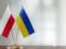 Польше откровенно рассказали о войне в ближайшее время