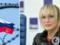 Лайма Вайкуле в Юрмале озвучила то, о чем боятся говорить большинство  хороших россиян , и поставила на место журналиста