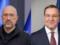 Шмыгаль и Сырский провели переговоры с представителями ФРГ