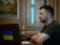 ПВО и закон о НАБУ: Зеленский провел разговор с премьером Канады