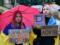 Накануне голосования в Раде: как прошли митинги за независимость НАБУ и САП