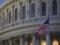 Демократы в Сенате США проголосовали против продажи оружия Израилю