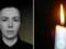 Жизнь оборвалась очень рано: в Киеве в результате вражеского удара погибла полицейская.