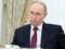 Путин заявил, что готов завершить войну в Украине на условиях, которые были озвучены в июне 2024 года