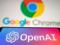 Переписка с ChatGPT может отображаться в поиске Google