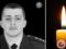 Жизнь оборвалась в день рождения: на передовой погиб 23-летний полицейский Александр Пантюхов из Покровска.
