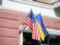 В Госдепе заявили, что США хотят и дальше стоять бок о бок с Украиной
