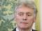 Путин не исключает встречи с Зеленским, но есть нюанс - Песков