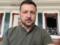 Зеленский провел Ставку: поручил упростить награждение военных и увеличить финансирование бригад