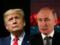 Путин и Трамп могут встретиться уже на следующей неделе - Кремль готовит переговоры
