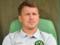 Rotan - About Transfer: Mi Ozra Knecenthni, Shchob Maisuradze, Matich Tu Vaille detonated a sufficient igrovy practices in the s