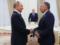  Выгодное предложение . Что Трамп предложил Путину