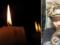 Без матери осталась 15-летняя дочь: на фронте погибла боевой медик с позывным  Мэри .