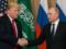 Путин и Трамп могут встретиться уже в понедельник в Италии — Fox News