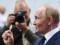 Путин остановит войну в обмен на восток - WSJ