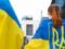 ЕС готовит план возвращения украинцев на родину: что известно о сроках и возможных условиях