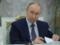 Саммит на Аляске вряд ли изменит цели России - ISW