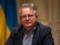 Саммит Путина и Трампа не является катастрофой для Украины, ее позицию слышат — Кислица