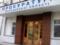 Жительница Херсона распространяла порноконтент и развращала сына
