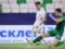 PAKSH - half -Sue: Tsikavі warsie bets on LIGI conference