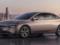 Дешевле Логана: новый седан Nissan удивил низкой ценой.